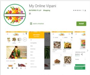 My Online Vipani Android App